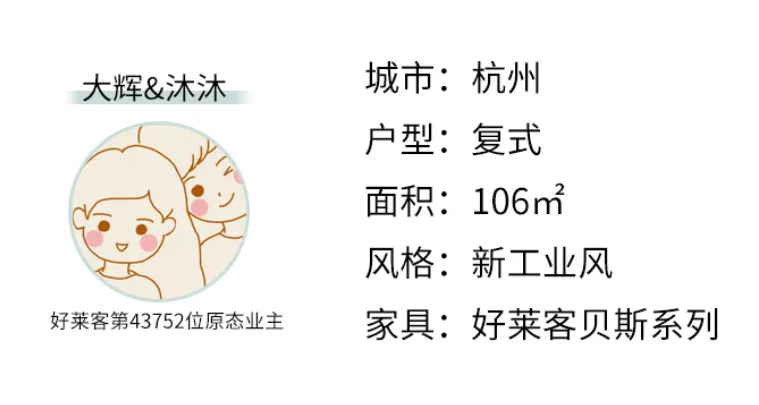 尊龙凯时人生就是赢(中国)官方网站