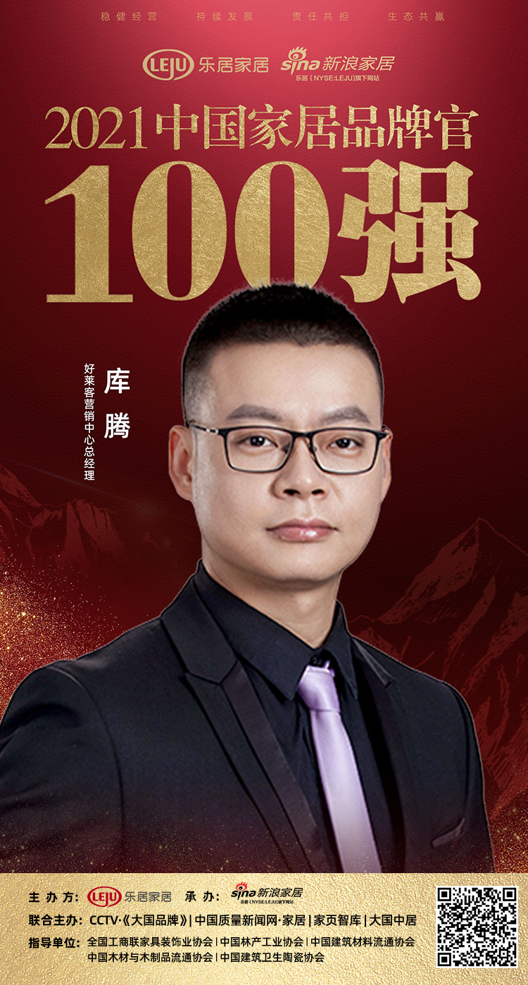 尊龙凯时人生就是赢(中国)官方网站