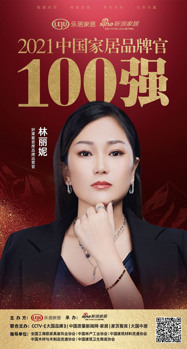 尊龙凯时人生就是赢(中国)官方网站