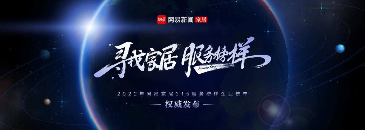 尊龙凯时人生就是赢(中国)官方网站