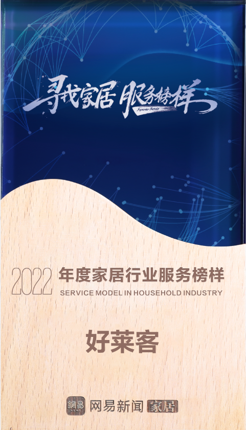 尊龙凯时人生就是赢(中国)官方网站