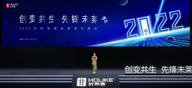 尊龙凯时人生就是赢(中国)官方网站