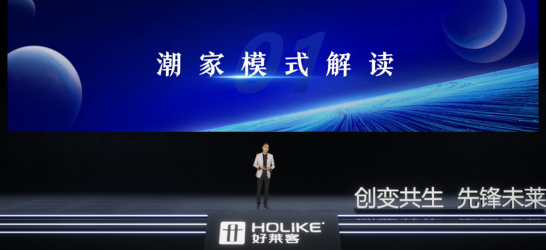 尊龙凯时人生就是赢(中国)官方网站
