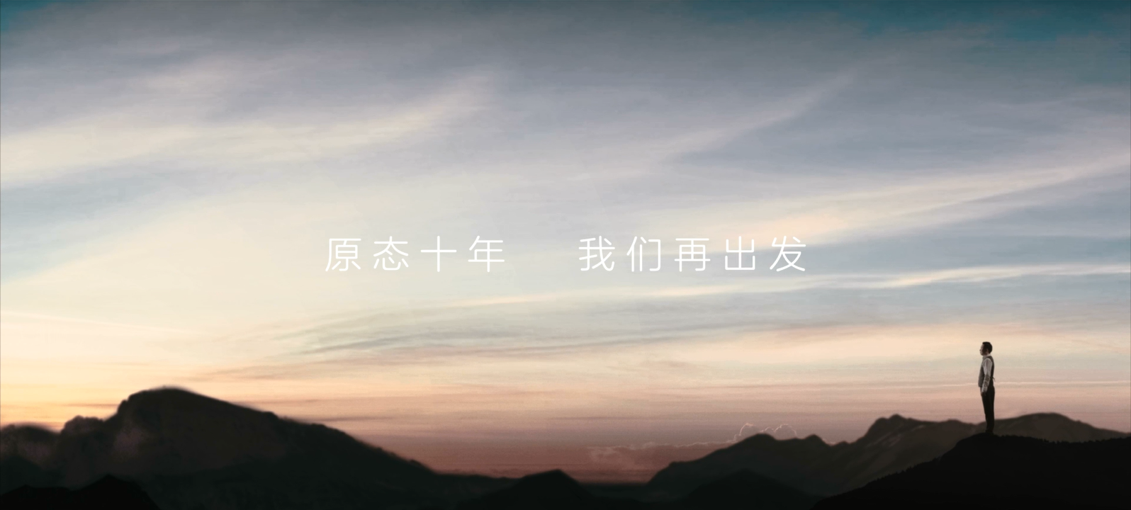 尊龙凯时人生就是赢(中国)官方网站