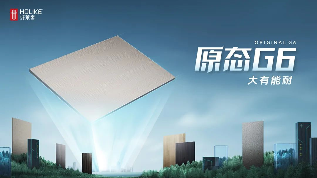 尊龙凯时人生就是赢(中国)官方网站