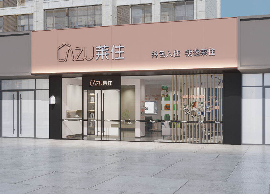 尊龙凯时人生就是赢(中国)官方网站