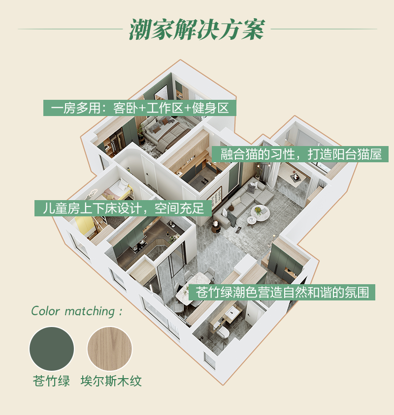 尊龙凯时人生就是赢(中国)官方网站