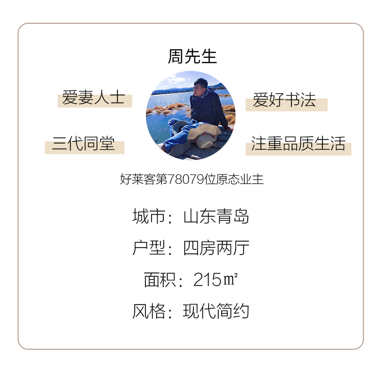 尊龙凯时人生就是赢(中国)官方网站