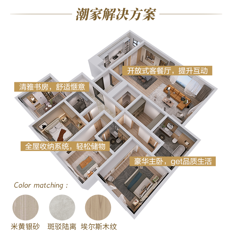 尊龙凯时人生就是赢(中国)官方网站