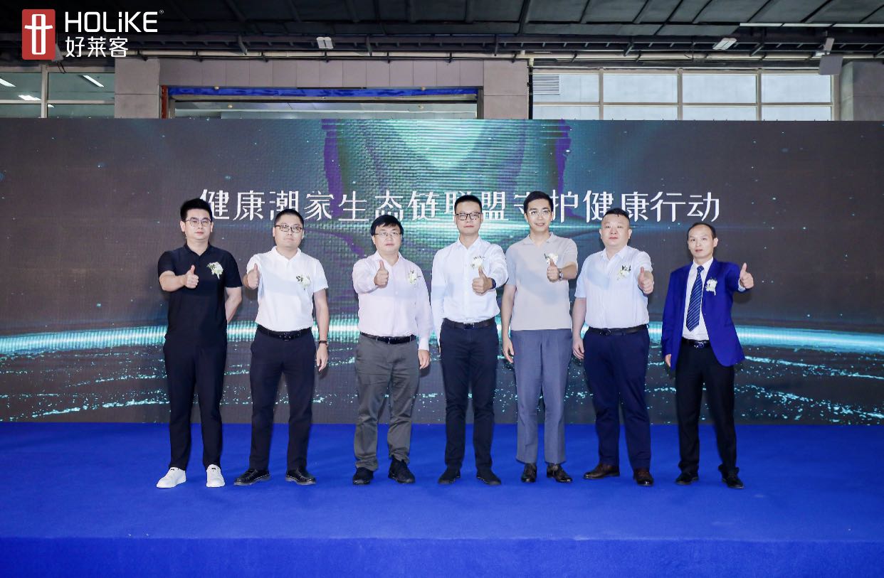 原态净醛全民普及，全面标配，开启行业净醛新篇章！