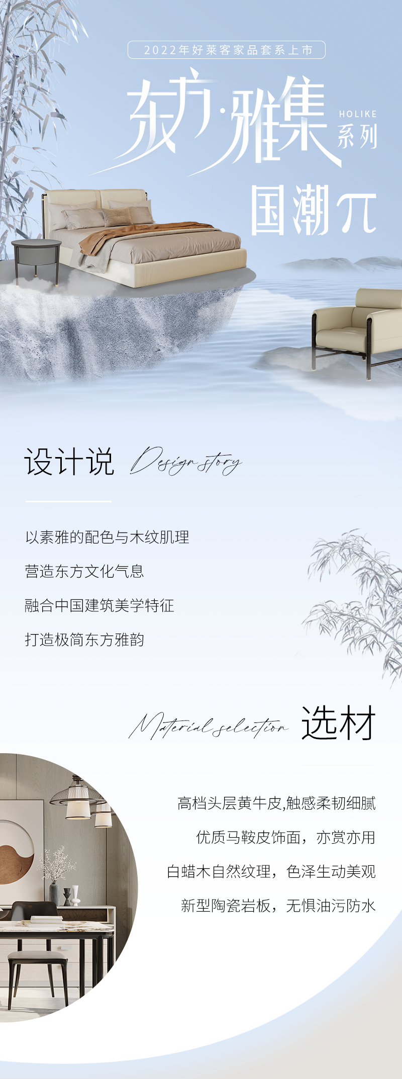 尊龙凯时人生就是赢(中国)官方网站