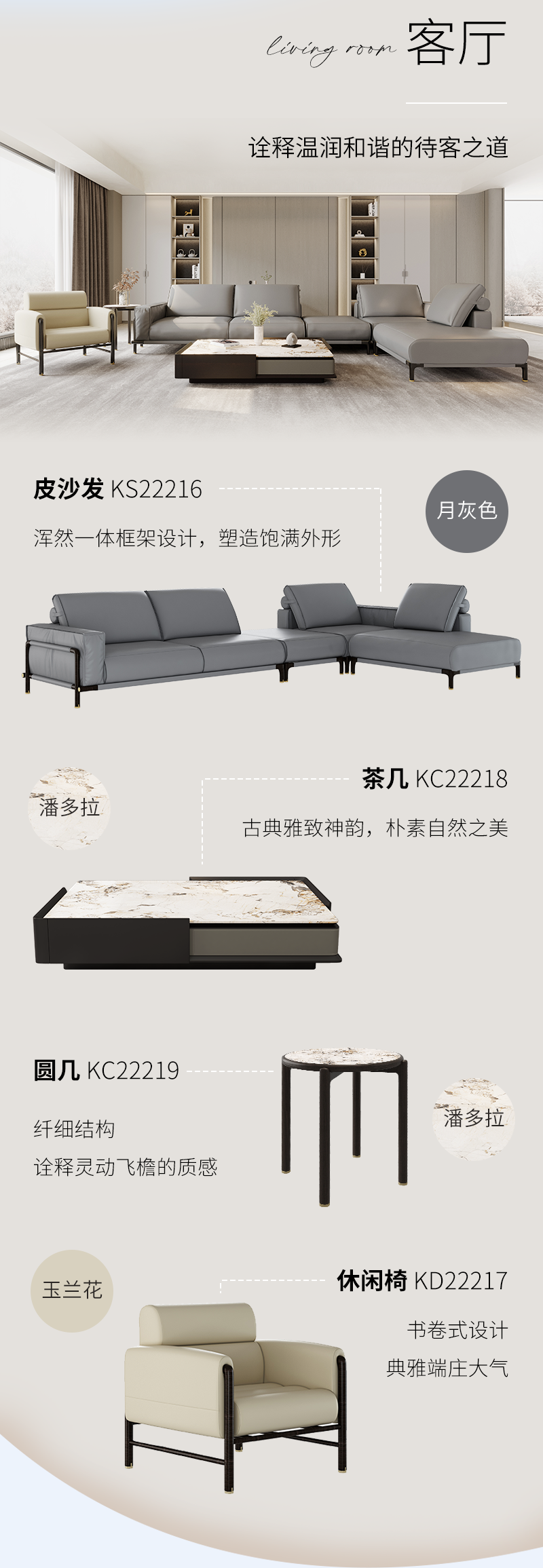 尊龙凯时人生就是赢(中国)官方网站