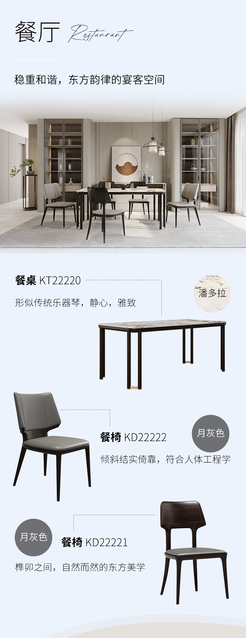 尊龙凯时人生就是赢(中国)官方网站