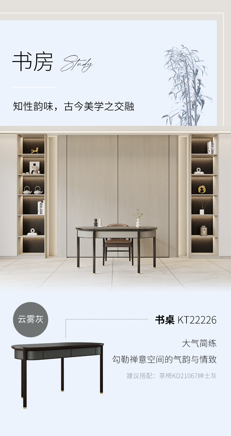 尊龙凯时人生就是赢(中国)官方网站