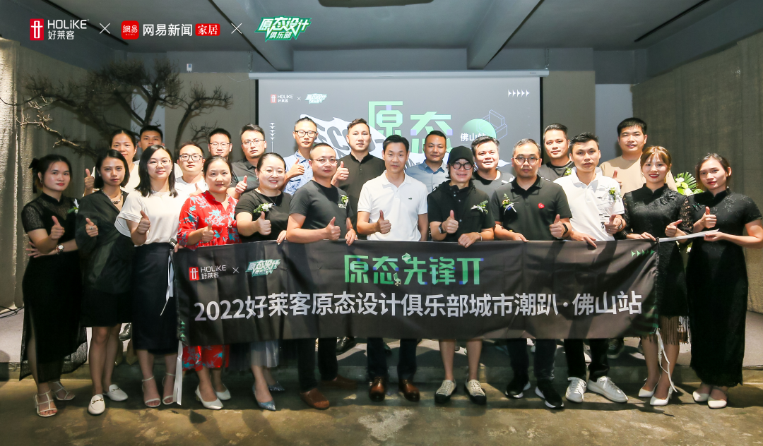 尊龙凯时人生就是赢(中国)官方网站
