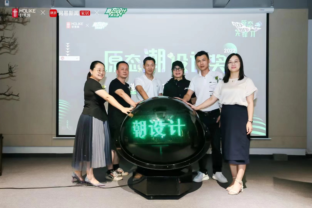 尊龙凯时人生就是赢(中国)官方网站
