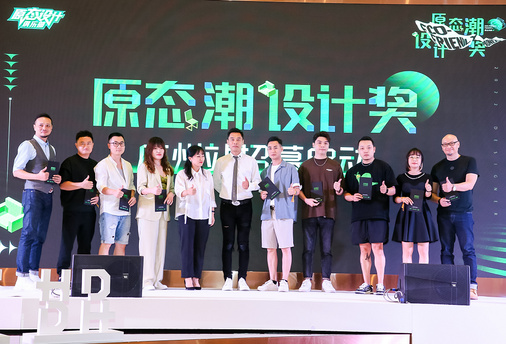 尊龙凯时人生就是赢(中国)官方网站