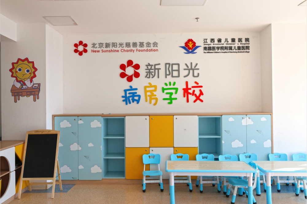 尊龙凯时人生就是赢(中国)官方网站