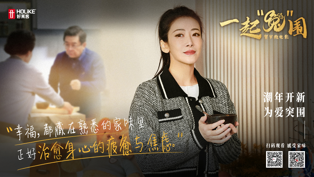 尊龙凯时人生就是赢(中国)官方网站