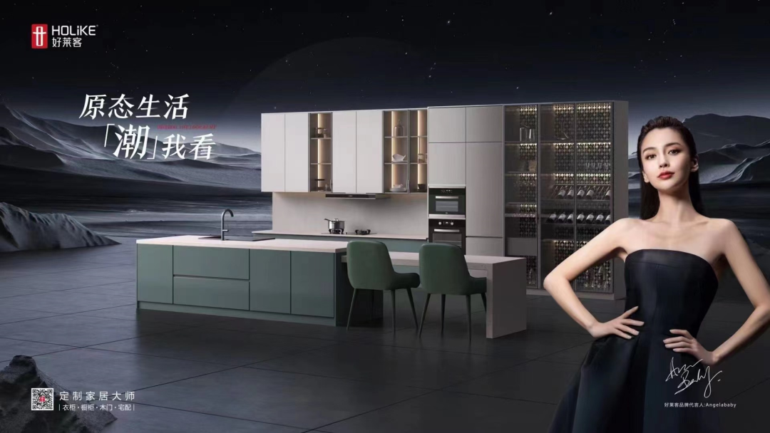 尊龙凯时人生就是赢(中国)官方网站