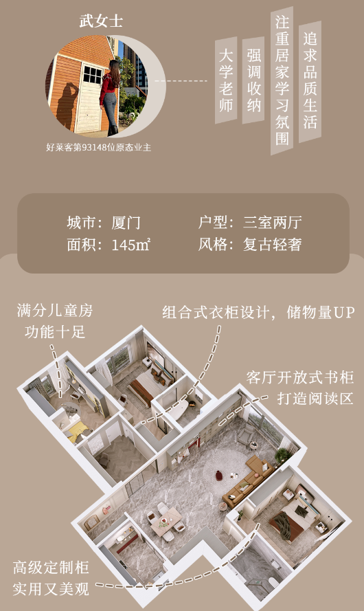 尊龙凯时人生就是赢(中国)官方网站