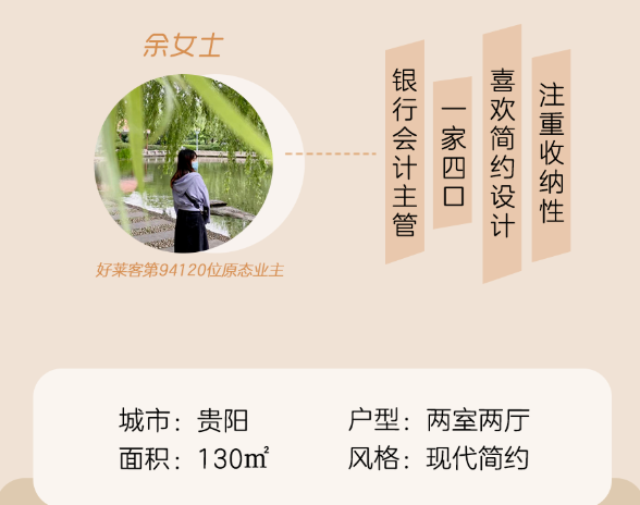 尊龙凯时人生就是赢(中国)官方网站