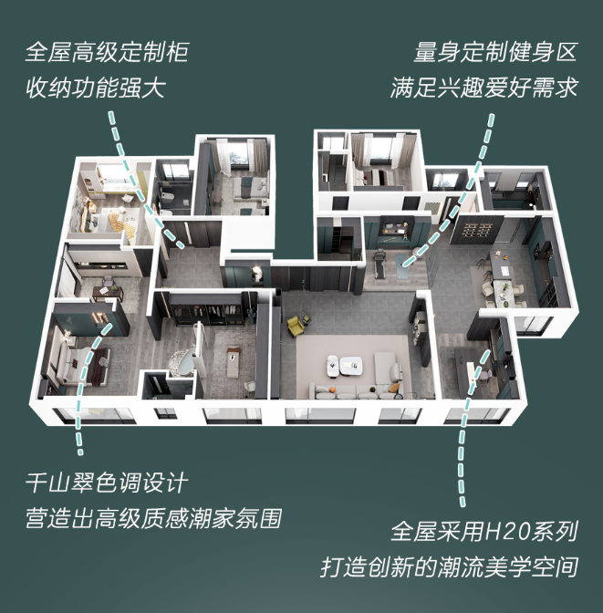 尊龙凯时人生就是赢(中国)官方网站