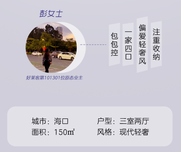 尊龙凯时人生就是赢(中国)官方网站
