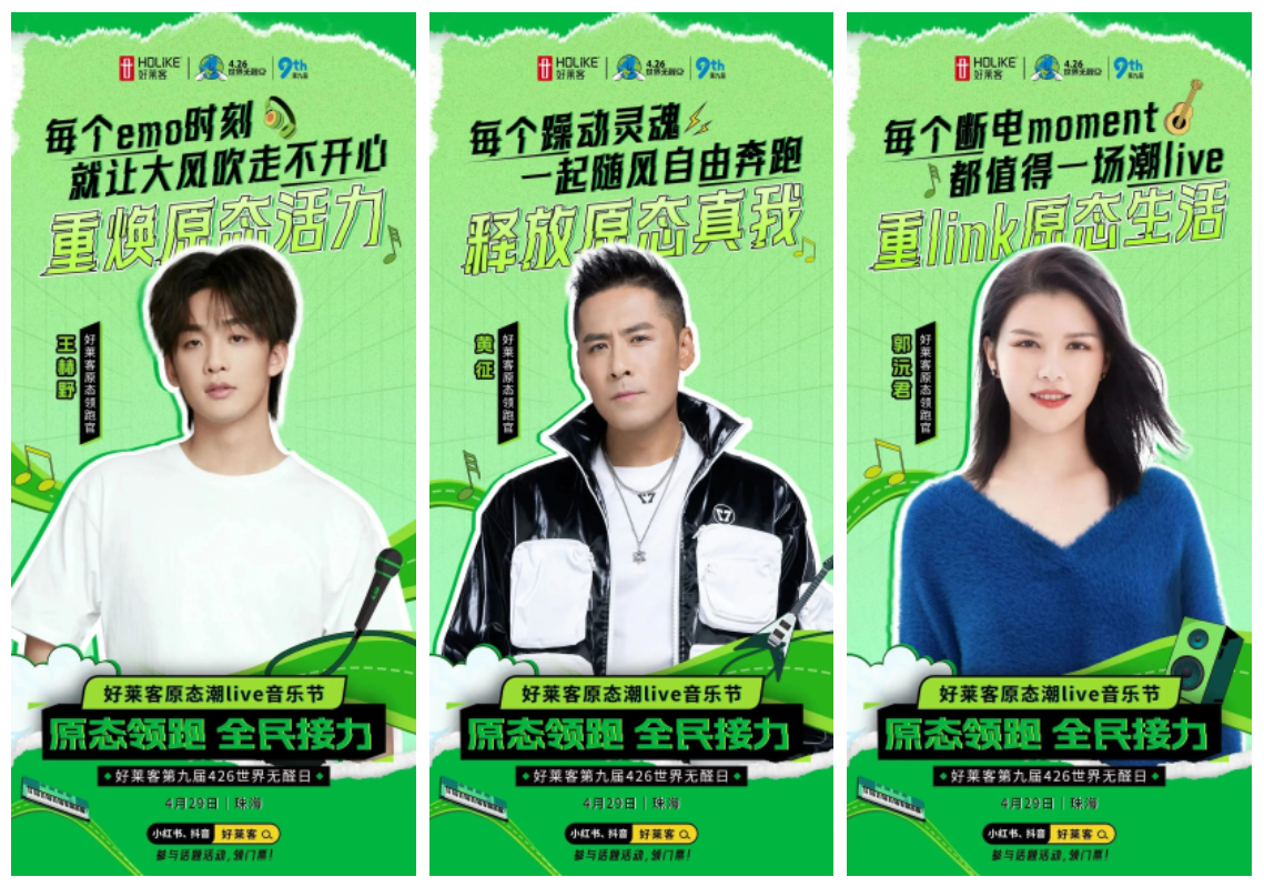 尊龙凯时人生就是赢(中国)官方网站