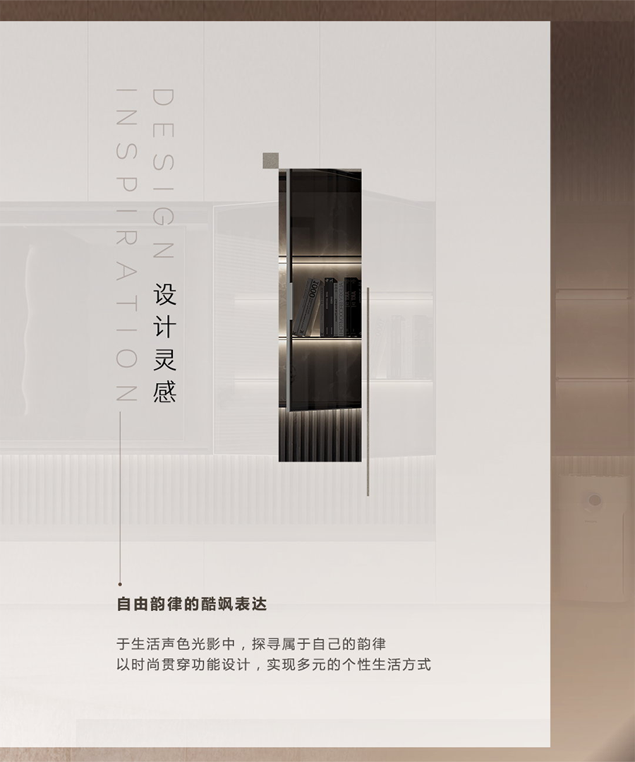 尊龙凯时人生就是赢(中国)官方网站