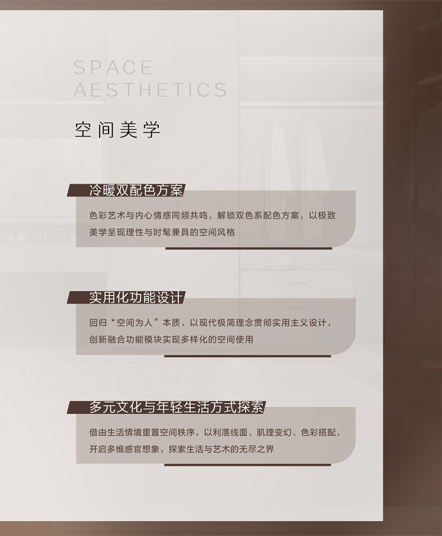 尊龙凯时人生就是赢(中国)官方网站