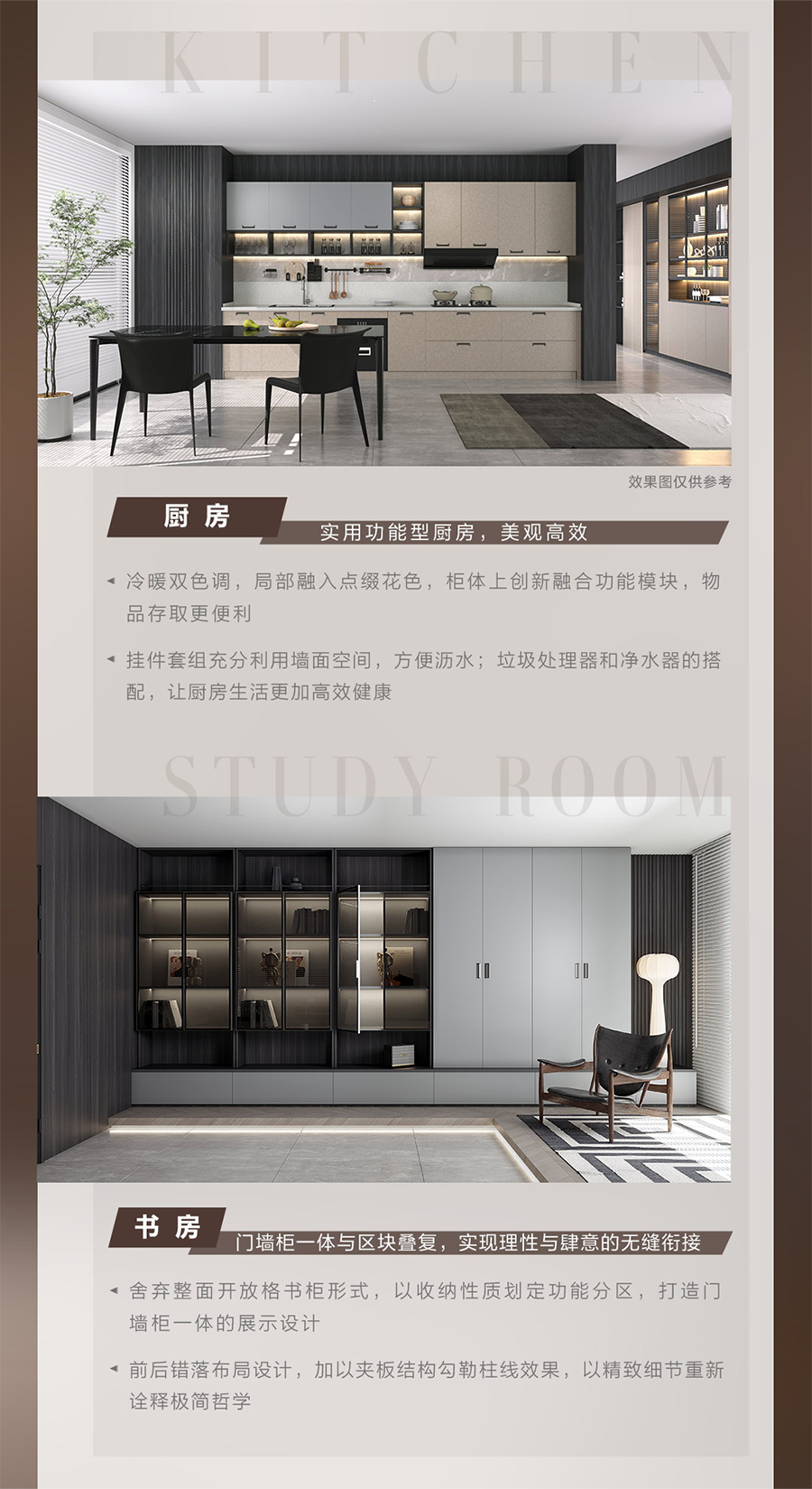 尊龙凯时人生就是赢(中国)官方网站