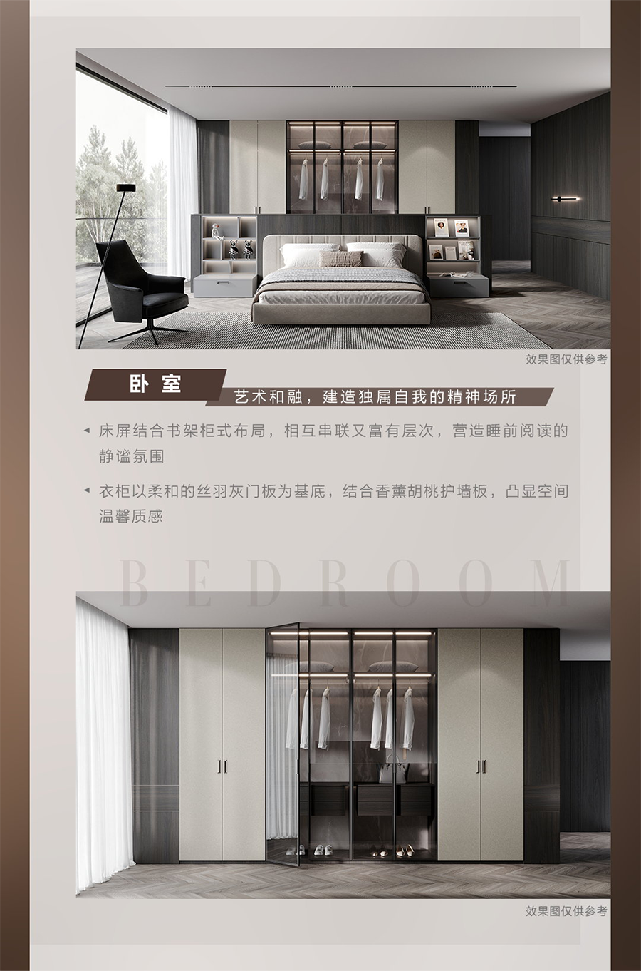 尊龙凯时人生就是赢(中国)官方网站