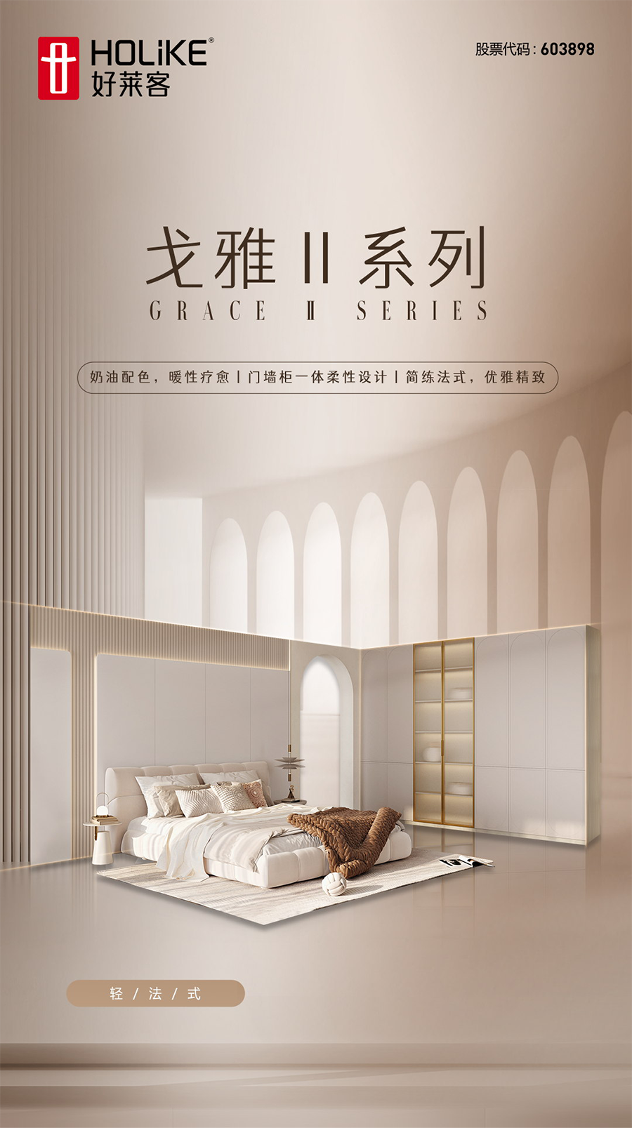 尊龙凯时人生就是赢(中国)官方网站