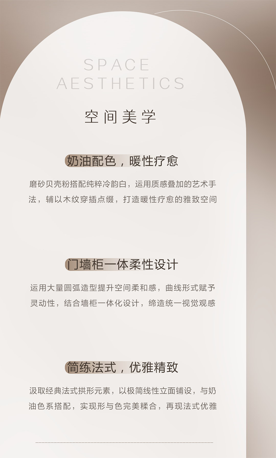 尊龙凯时人生就是赢(中国)官方网站