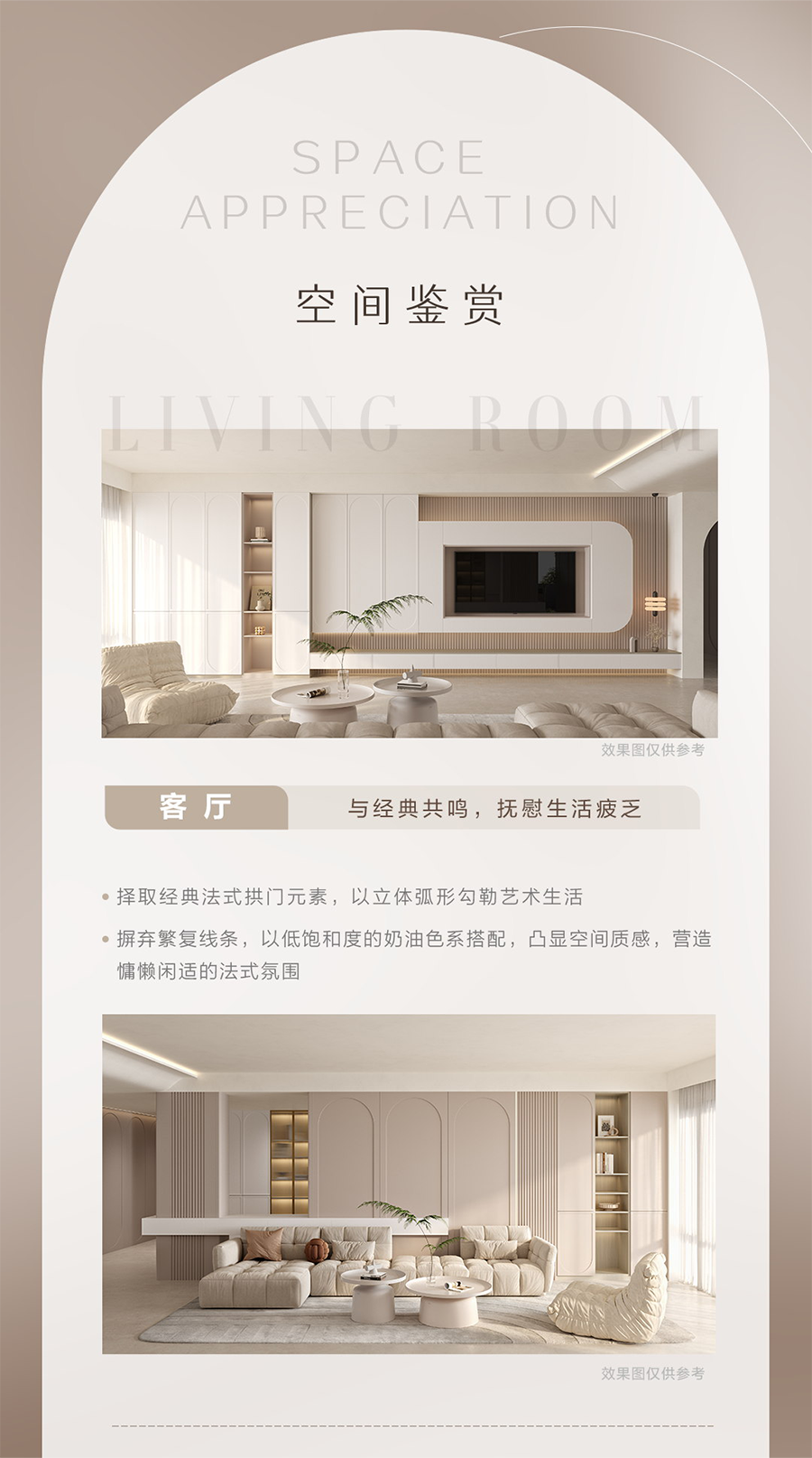 尊龙凯时人生就是赢(中国)官方网站