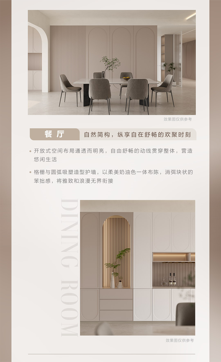 尊龙凯时人生就是赢(中国)官方网站