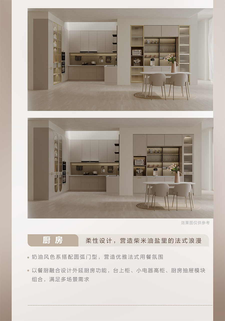 尊龙凯时人生就是赢(中国)官方网站