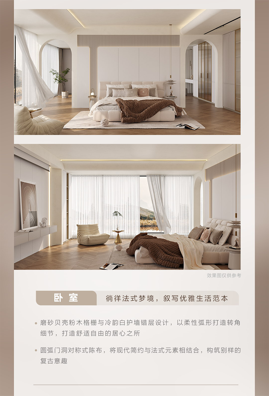 尊龙凯时人生就是赢(中国)官方网站