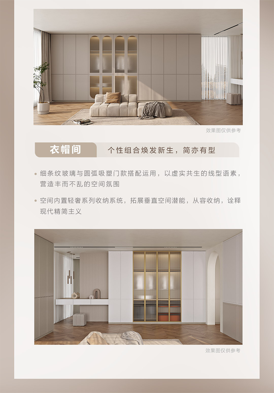 尊龙凯时人生就是赢(中国)官方网站