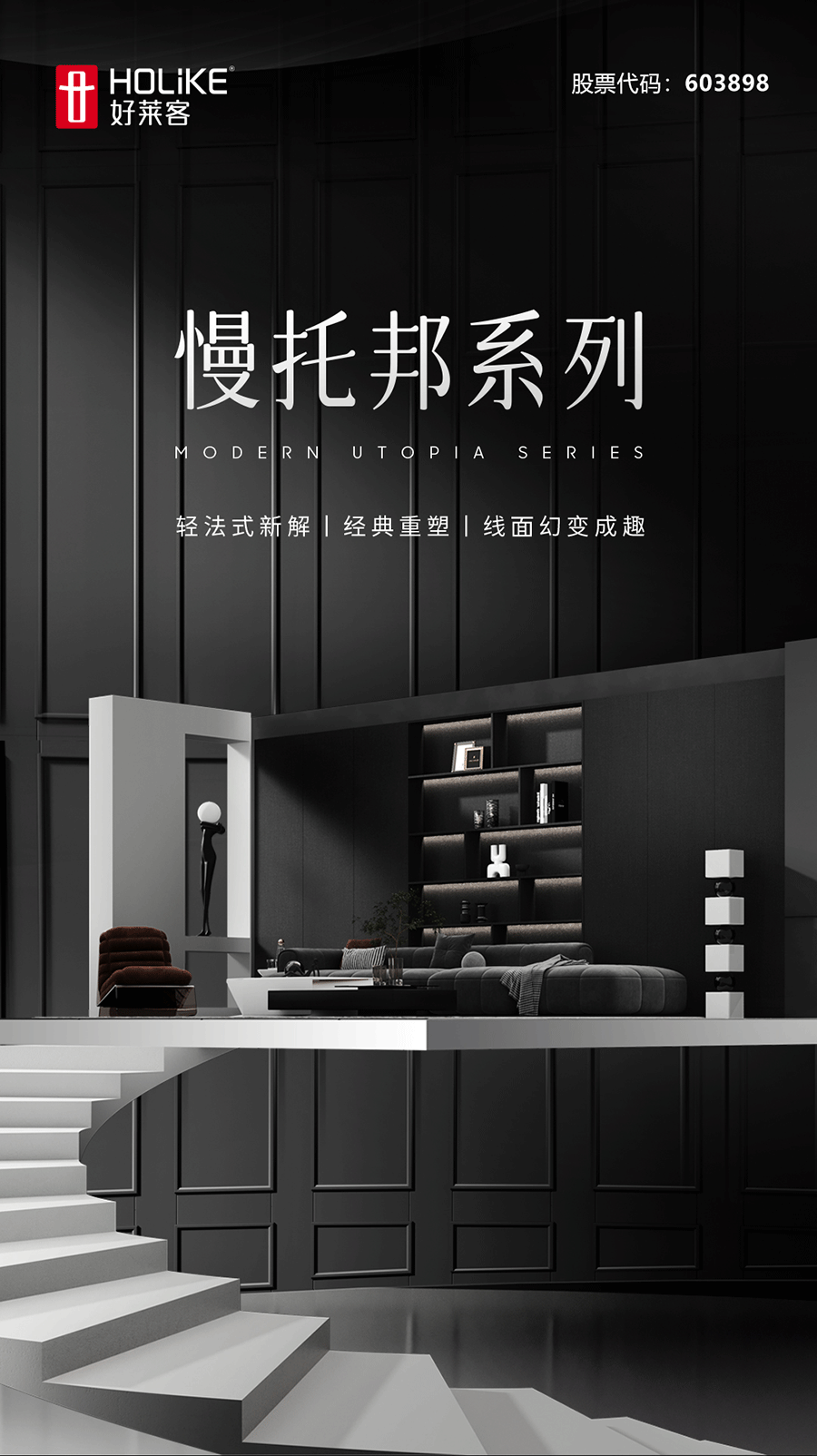 尊龙凯时人生就是赢(中国)官方网站