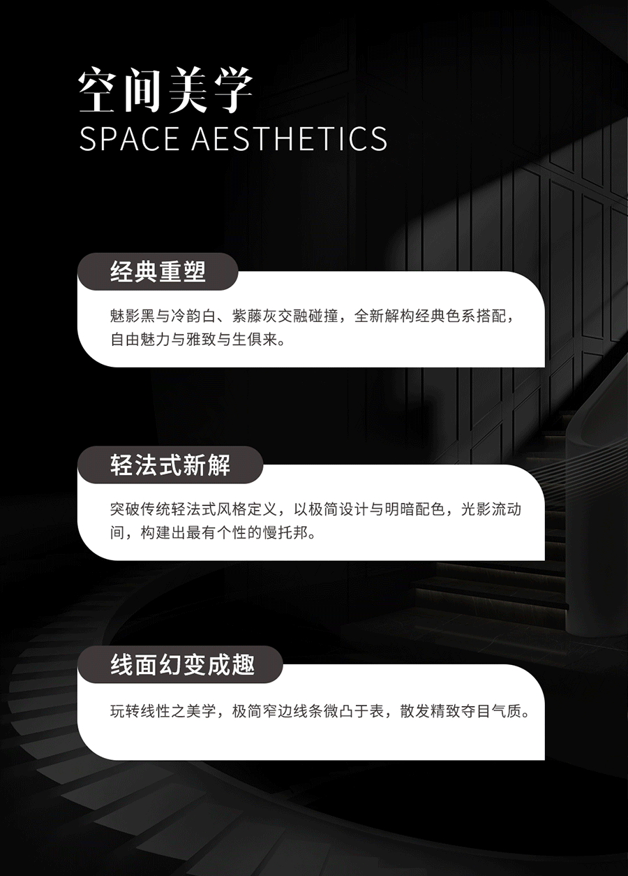 尊龙凯时人生就是赢(中国)官方网站