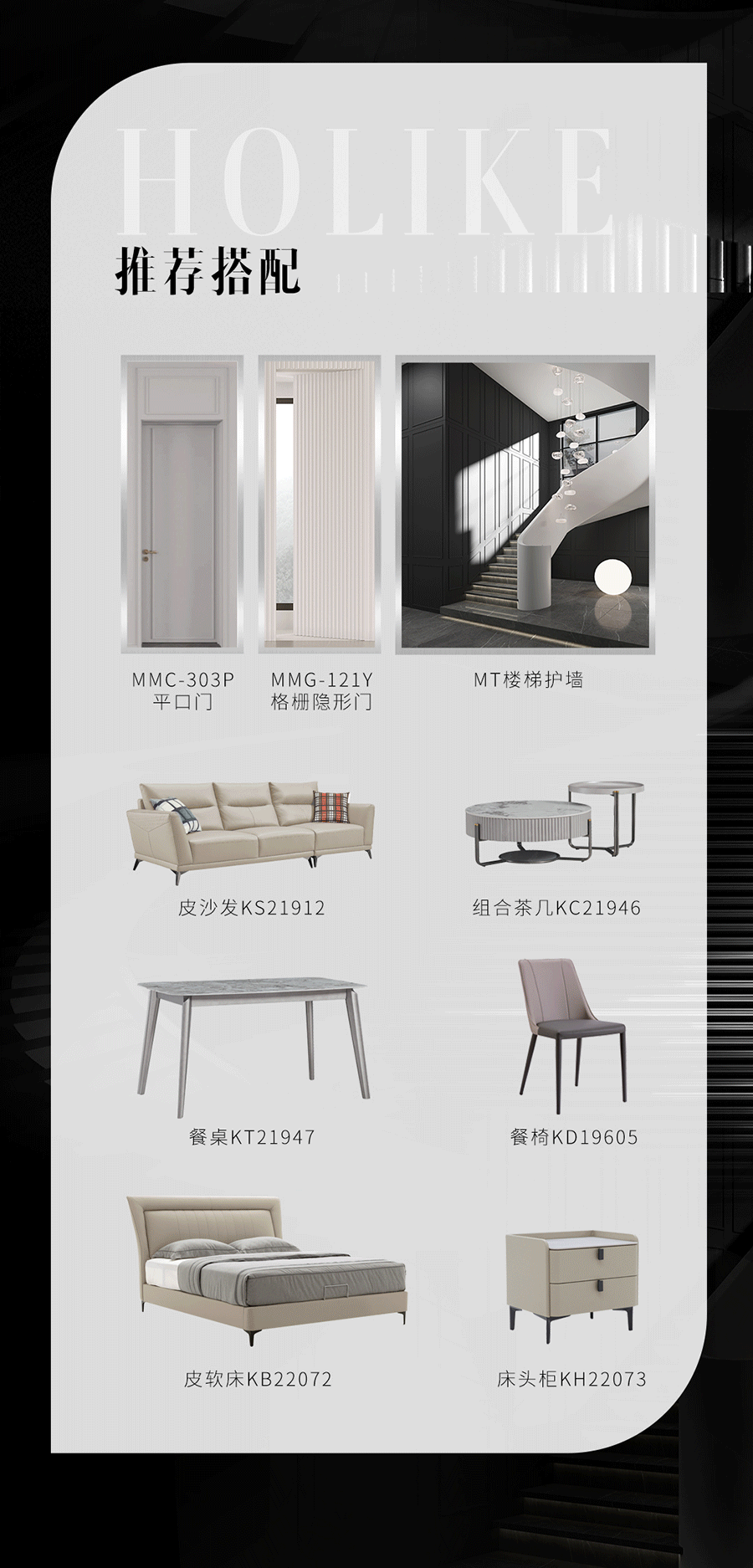 尊龙凯时人生就是赢(中国)官方网站
