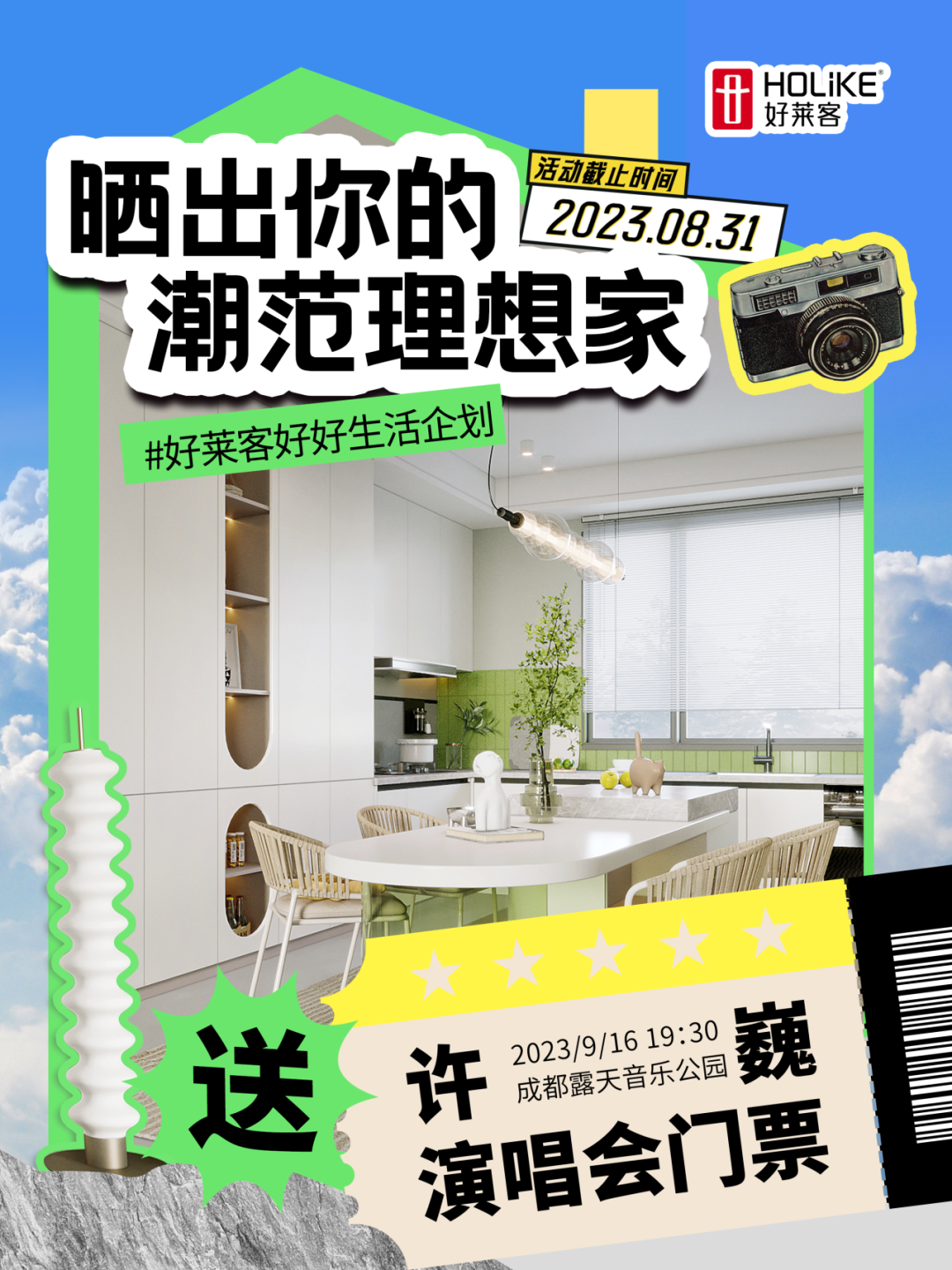 尊龙凯时人生就是赢(中国)官方网站