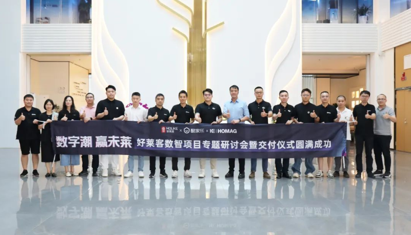 尊龙凯时人生就是赢(中国)官方网站