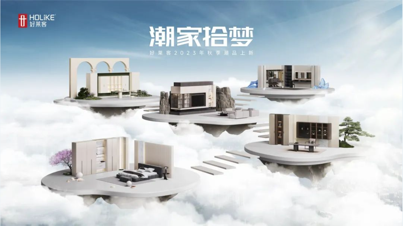 尊龙凯时人生就是赢(中国)官方网站