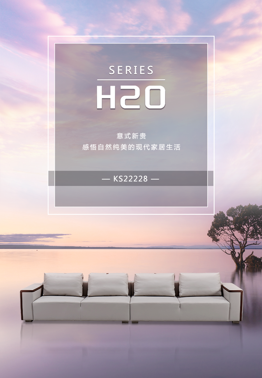 尊龙凯时人生就是赢(中国)官方网站