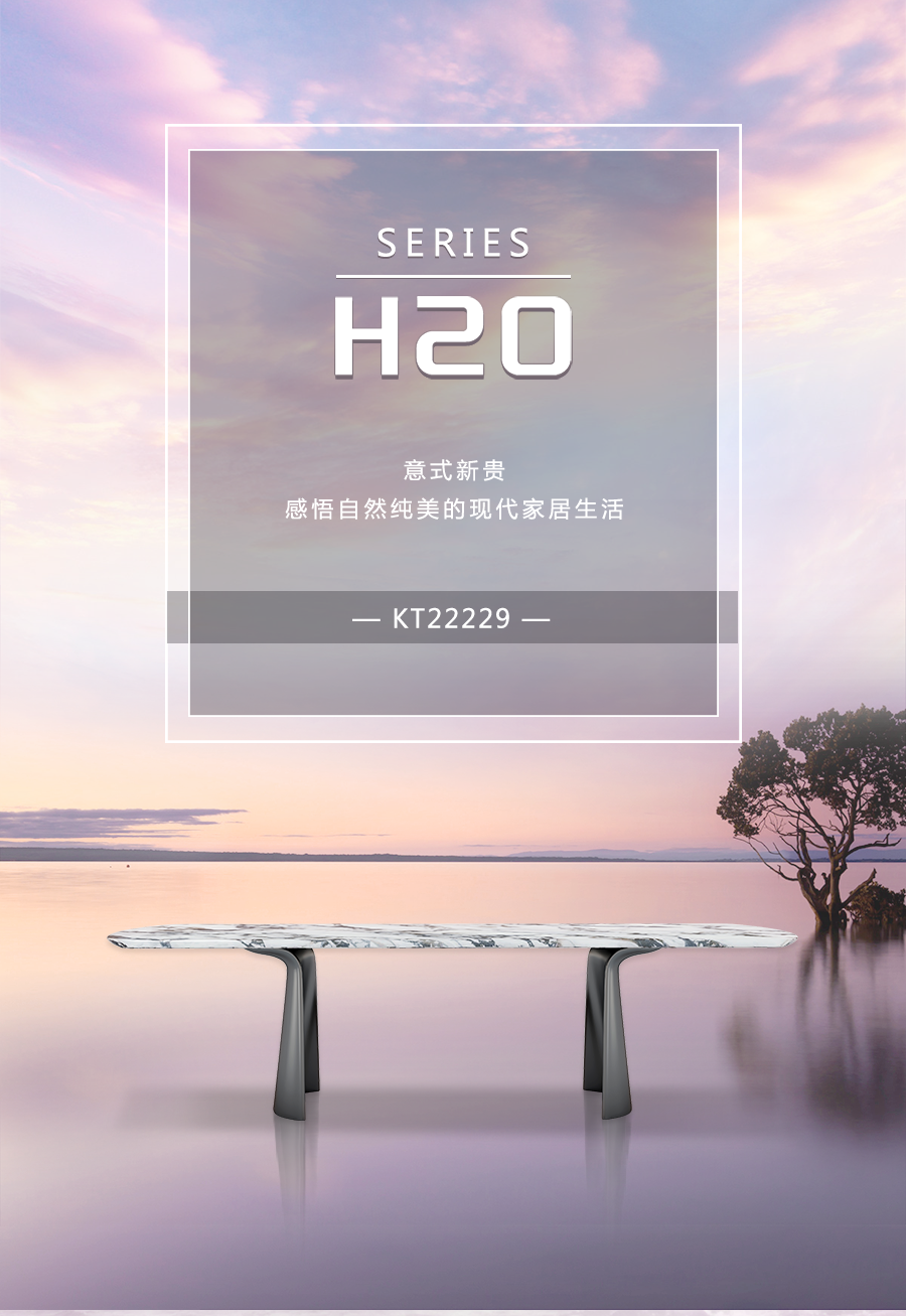 尊龙凯时人生就是赢(中国)官方网站