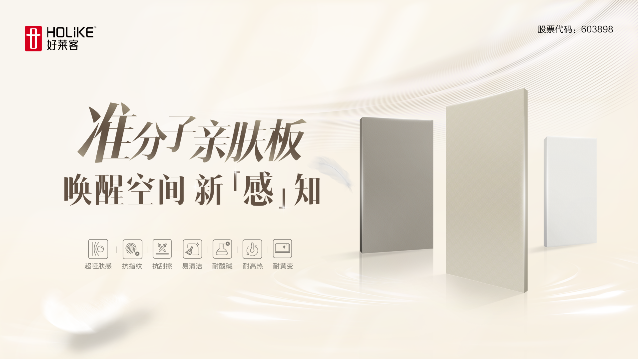 尊龙凯时人生就是赢(中国)官方网站