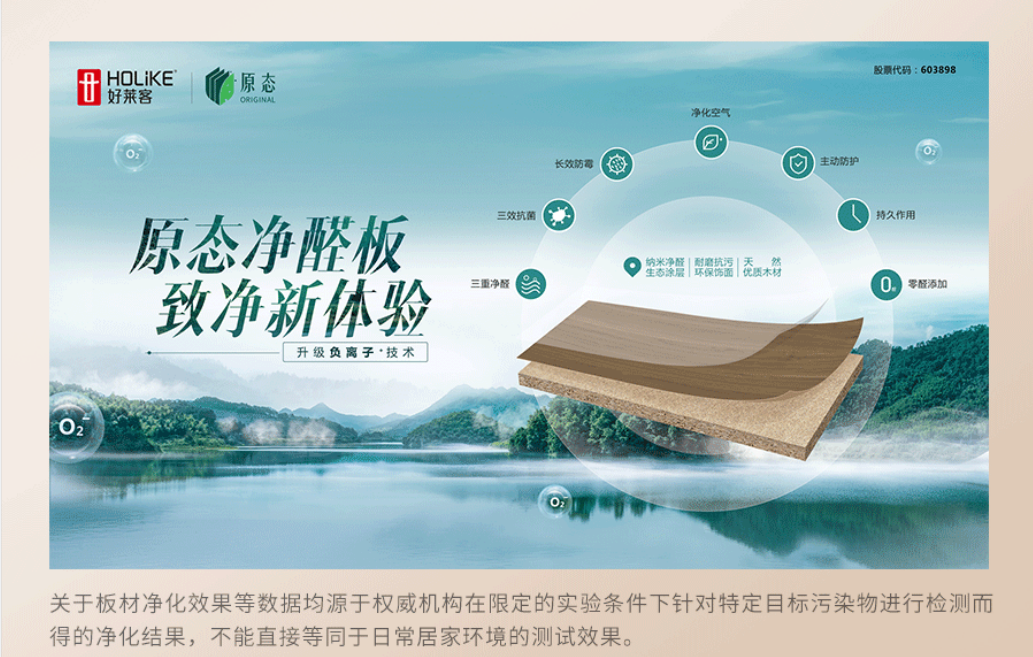 尊龙凯时人生就是赢(中国)官方网站